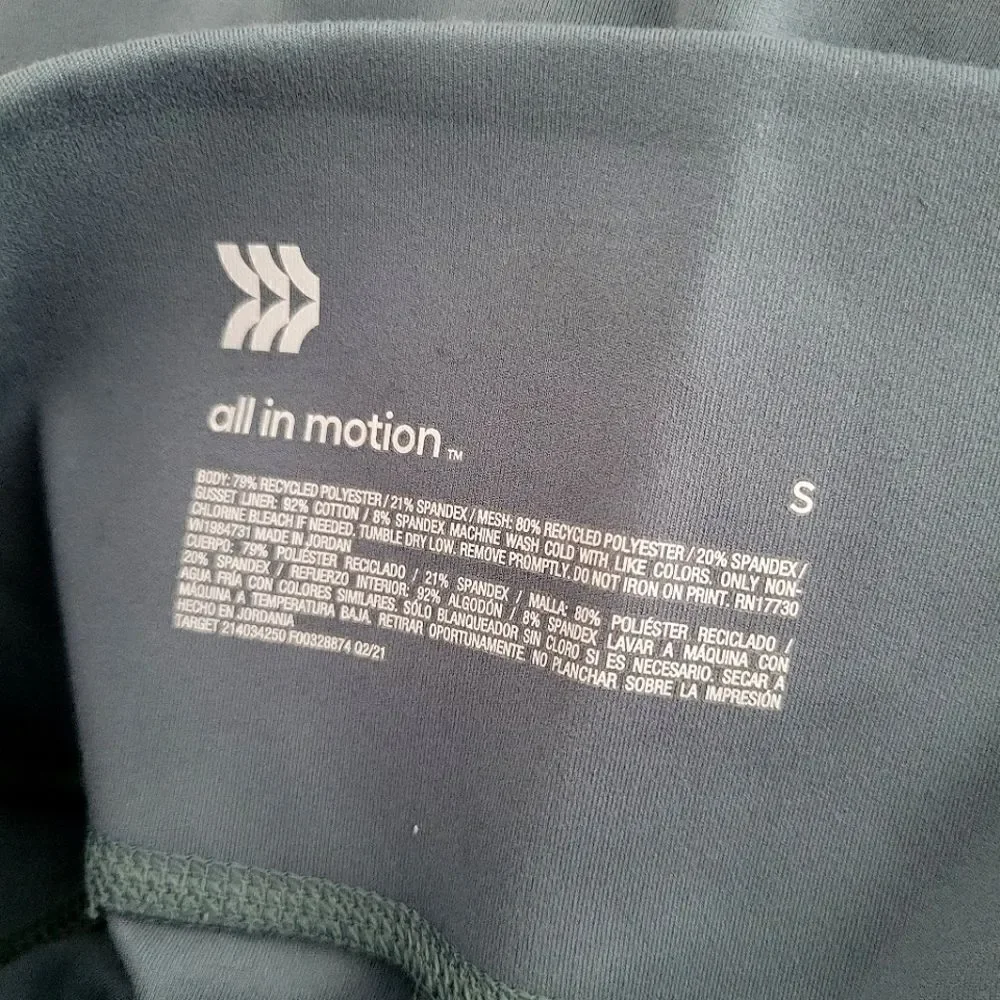 all in motion leggings from